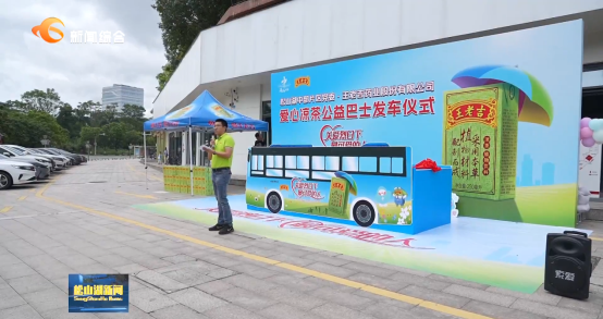 pp电子·模拟器(试玩游戏)官方网站